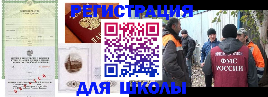 пропишу в квартире в Туле